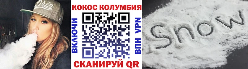 Купить Псилоцибиновые грибы  Амфетамин  Гашиш  Героин  Меф  Alpha-PVP  Марихуана  Углегорск