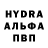 Амфетамин 98% SD3108