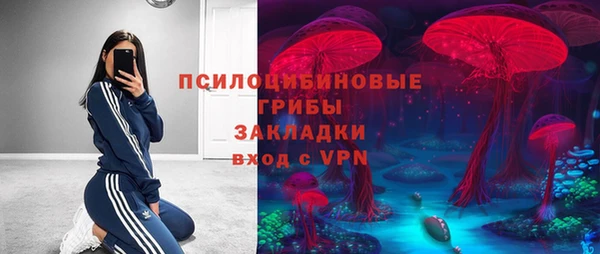 меф VHQ Михайловка