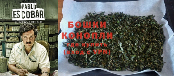 меф VHQ Михайловка