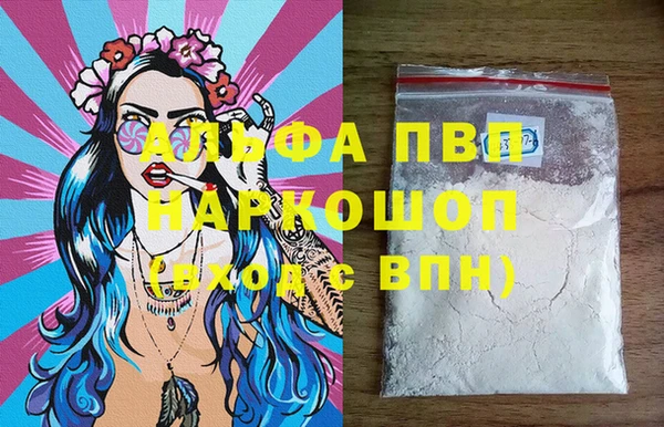меф VHQ Михайловка