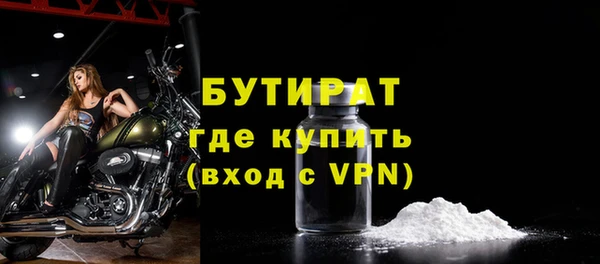 хмурый Михайловск