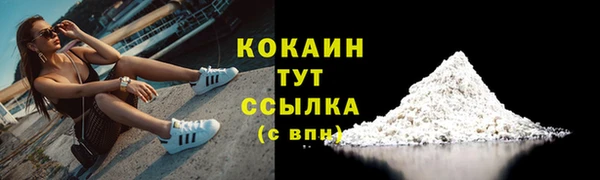 меф VHQ Михайловка
