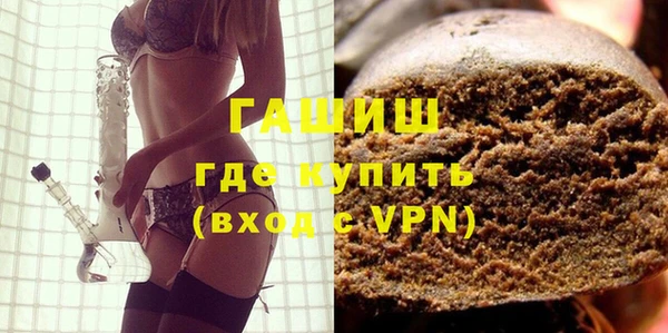 скорость Наволоки