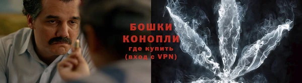 кокаин премиум Навашино