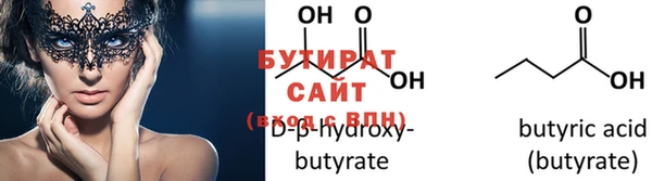 хмурый Михайловск