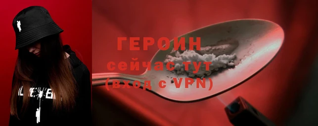 мяу мяу кристалл Михайлов