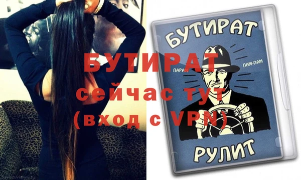 скорость Наволоки