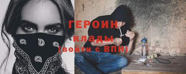 хмурый Михайловск