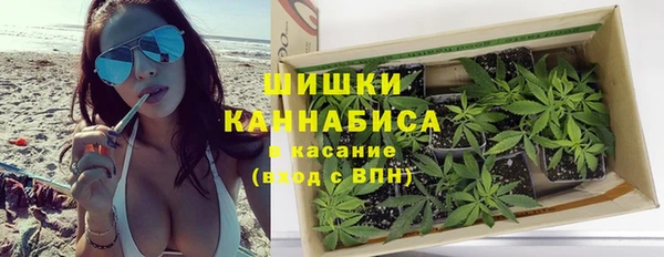 скорость Наволоки