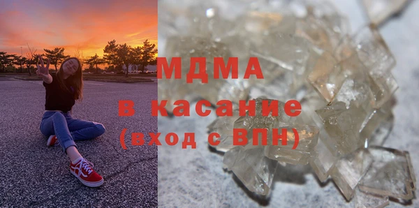 хмурый Михайловск