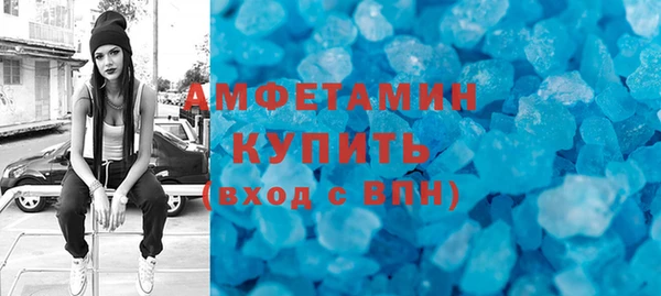 скорость Наволоки