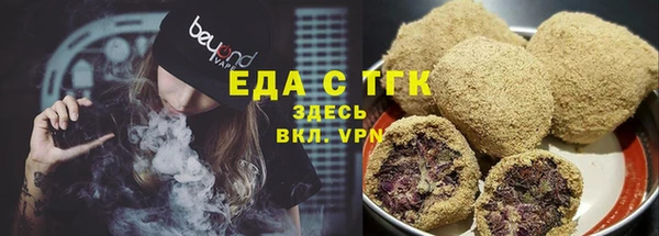 хмурый Михайловск