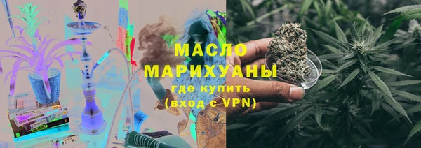 кокаин премиум Навашино