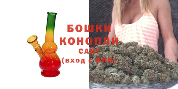 кокаин премиум Навашино