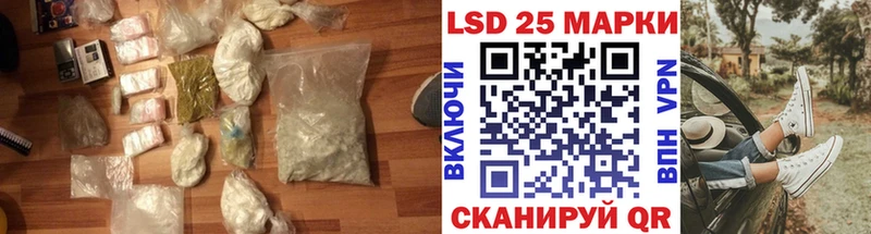 ЛСД экстази ecstasy  Купить  Углегорск 